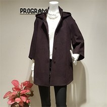 프로그램 NC05 입체 소매부리 자켓 P184J079