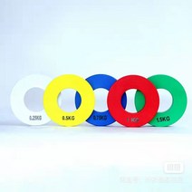 헬스 증량 경량원판 원판 벤치프레스 15kg 바벨 작은 초경량 025kg 저중량, 0, 0.5kg*2(두께5cm)