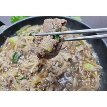한돈 서울식 부산식 불백 돼지불고기 소불고기, 돼지불고기 500g+소불고기 500g