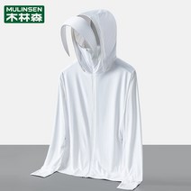 낚시복 남성용 얼음 실크 자외선 차단 여름 얇은 여성용 야외 방지 의류, 없음