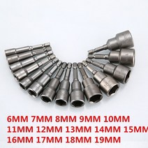 마그네틱 임팩트 너트 드라이버 소켓 세트 1 개 미터법 6mm ~ 19mm 그레이드 세터 6.35mm 육각 생크 드릴, 01 6mm