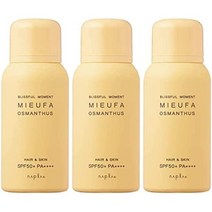 일본직발송 6. 나플라 【3개 세트】나프라 미파 향수 스프레이 80G 오스만서스 B09WDNP8WY, One Size, One Color
