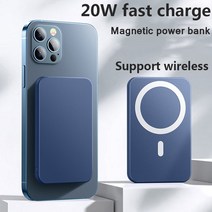 휴대용 캠핑용 차박 발전기 10000mAh 마그네틱 무선 보조베터리 Magsafe 아이폰 12 13 14 13프로 Max 미니 15W 고속 충전기 외부 배터리, Blue, [01] Blue