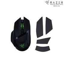 RAZER 레이저 바실리스크 마우스 그립 테이프 피트 스티커