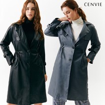 [센비]허리 스트링 에코레더 가죽 롱 트렌치코트 자켓 2color (55/66/77)