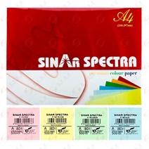 스펙트라 칼라복사지 A3 색지 (분홍 연두 하늘 노랑) 500매