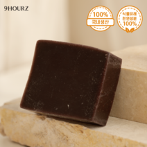 나인아워즈 유황 진정 모공 세럼팩 비누, 3개