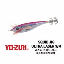 요즈리 울트라 레이저 에기 A-1022(S) A-1024(M) 쭈꾸미 잡오징어 한치