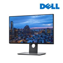 Dell 24인치 IPS U2417H 16:9 와이드 DP HDMI 중고 LED 모니터, 양호