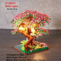 레고 호환 블럭 원목블록 중국 건축 모형 마이크로 빌딩 블록 서호 나무 탑 DIY 다이아몬드 브릭 조명 포함 장난감 성인 선물, LightTree-609