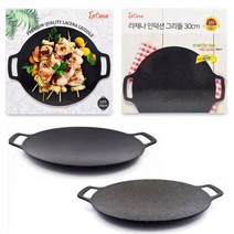 국내산 알루미늄 그리들 고기불판 30cm 바베큐팬 고기그릴 업소용그릴, 1개