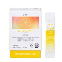 비타민하우스 낙산균 포 키즈30, 3통, 30포