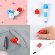 알약모양 미니 볼펜 기본형 작은볼펜 선물용미니볼펜