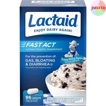 락타이드 락타아제 엔자임 96정 효소 락토스 유당분해 분해효소 Lactaid Fast Ac, 96 카운트(1팩)