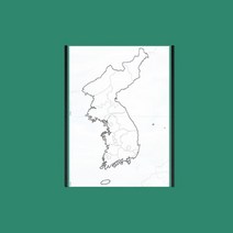 내맘대로 자석화이트보드 필름 (2개세트내지4종)