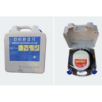 화재n재난용 긴급 피난기구 3층용 간이완강기 소방필수품 호텔