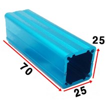 JINHA 알루미늄 케이스 엔클로저 enclosure 프로파일 DIY SYXD-2A