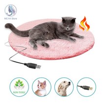 강아지전기장판애완 동물 전기 난방 패드 담요 개 고양이 침대 플러시 매트 USB 충전 수면 쿠션 바닥 보호, [04] Pink