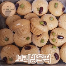 보리방울떡 보리떡 증편 술빵 잔기지떡 (40g 16개입), 단품