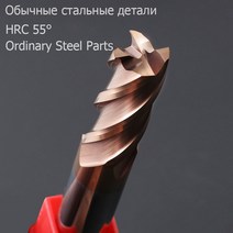 HRC55 솔리드 카바이드 말단 절삭기 1 2 4 5 6 8 10 12mm 종 텅스텐 스틸 CNC, D18X70XD18X150L