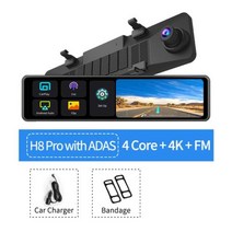 카플레이모니터 12 인치 4K 자동차 DVR 무선 카플레이 안드로이드 자동 ADAS 와이파이 대시 캠 GPS FM 백미러 비디오 레코더 24 시간 주차 모니터, Rear Cam NO ADAS_CHINA | NO TF, Charger With ADAS+NO TF Card