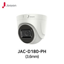 주연전자 JAC-D180-PH(3.6mm) 800만화소 4K UHD 실내 TVI/CVI