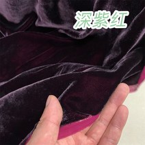 벨벳 뽕나무 실크 직물 단색 미터 바느질 알리바바 익스프레스 Div 에 따라, [01] 100x140cm, [16] 16