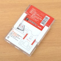주차 알림판 주차증케이스 아파트 주차카드케이스, 타입, 흡착판