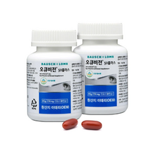 바슈롬 오큐비전 50플러스750mg x 60캡슐x 2병 눈건강영양제, 2개, 60개