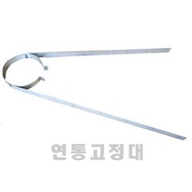 100mm 스텐연통 /화목난로연통/펠렛난로연통 /보일러연통, 고정대