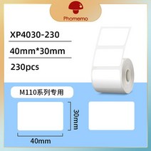 라벨프린터 도트프린터 라벨기 라벨스티커 Phomemo-M110 휴대용 블루투스 감열 라벨 메이커 바코드 의류, 10 Paper 40x30mm 1Roll