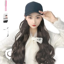 가발위드 긴머리 모자가발 전체가발 퀸웨이브+가발망1개+가발전용빗1개 세트, 1개, 블랙브라운