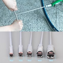 골든트리 핸들 T형 육각소켓 렌치 비트 육각볼트 너트드라이버, 16mm