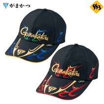 싹쓰리낚시] 가마가츠 롱바이저캡 GM-9819 고어텍스 낚시모자, 블랙/블루 M