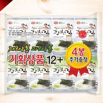 달인혼합16단도시락4g*16P* 8개, 단품