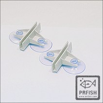 피알피쉬 칸막이고정부품(화이트 2개세트) 부품, 화이트