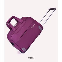 트롤리백 바퀴보스턴백 여행가방 대용량 골프백 옥스포드