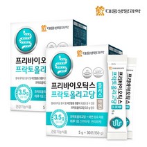 대웅생명과학 대웅생명과학프락토올리고당2박스 2개월 장건강, 상세 설명 참조, 단일옵션