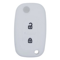 카포카 르노 마스터 S폴딩 RT타입 2버튼 실리콘 키케이스 키홀더, S폴딩_화이트