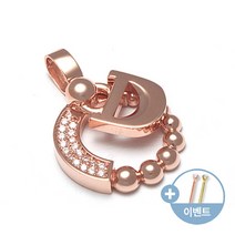 [비앤비골드]14K 팬던트 볼볼써클링 D이중고리 큐빅 팬던트 JNP17250