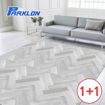 유아놀이방매트 다용도매트 헤링본우드매트 1+1 (140x200x1.0cm), 체스그레이(2장)