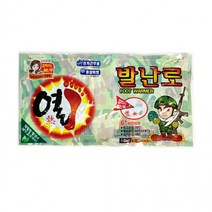 국산 발핫팩 군인 방한용품 접착식 열 발난로 4개입, 단품