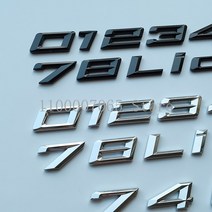 DIY 새로운 글꼴 번호 편지 012345678 L i d e 탑 ABS 엠블렘 BMW 풀 시리즈 자동차 트렁크 네임 플레이트, 03 matte black(new)_10 L