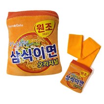 애견 노즈워크 장난감 강아지 후각 간식 찾기 놀이, 삼식이면