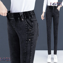 연기 회색 탄성 허리 높은 허리 청바지 여성의 봄과 가을 여성의 슬림 탄성 배꼽 꽉 레깅스