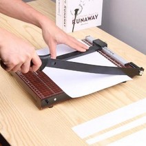 종이작두기 A4 A5 재단기 종이절단기 커팅기_ 995008EA, 올래플러스 종이작두기A5 BL05332