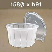 사출 원형탕용기 158파이 대 300개