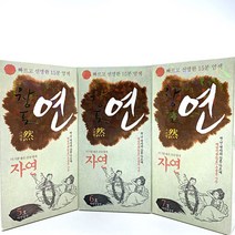 중외 창포연 염색약 헤어 칼라 크림 택 1 : 1개 발송 가격, 수량, 창포연 7호