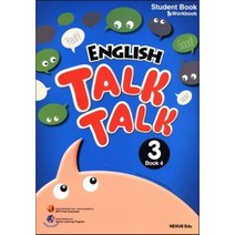 English Talk Talk. 3(Book. 4), NEXUS EDU