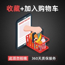 자동차 용품 향수 인테리어 용품 아로마 테라피 오래 지속되는 가벼운 향기 밤 58, √√ 수집 및 구매 우선 배송 √√